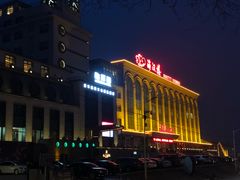 -满汉楼(江畔店)