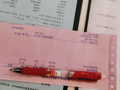 -欧乐口腔(张江店)