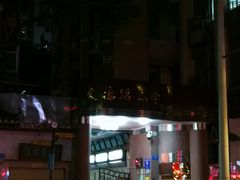 -文德路小学(南校区)