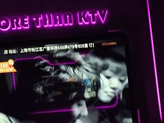 -星聚会KTV(上海松江万达店)
