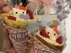 -大象厨房(重庆道店)