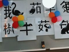 大堂-二十一分小锅炖(中心店)