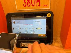 -札幌二条市场 大矶(本店)