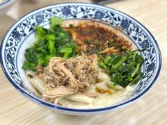 -樊记腊汁肉(竹笆市总店)