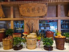 大堂-蜀厨小匠(蒲江店)