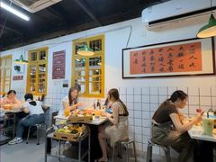-芈重山老火锅(广州首店)