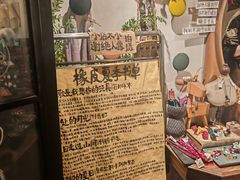 -橡皮书店(翠湖北路店)