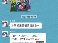 -世纪昂立幼儿园