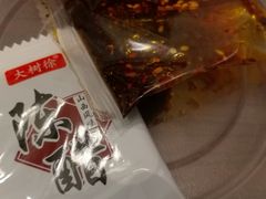 -苏记奶酪(二中店)