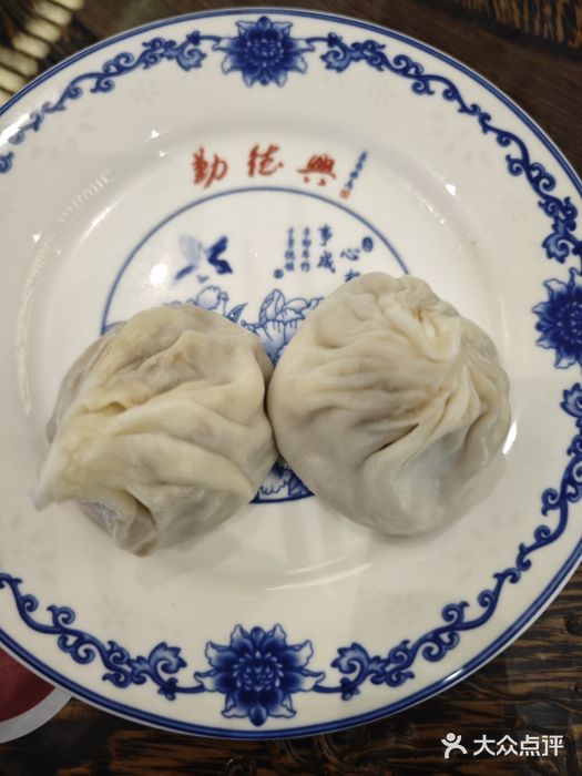 勤德兴(湖滨路店)小笼包图片