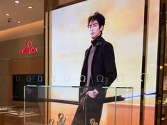 -欧米茄OMEGA(常州购物中心店)