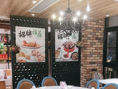 -品大三·南京菜(大行宫店)