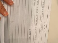 -上海静安洲际酒店