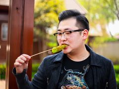 -思念果岭悦温泉