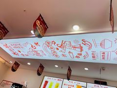 -陕西餐厅(欧亚卖场店)