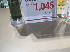 -DFS迪斐世(香港广东道店)