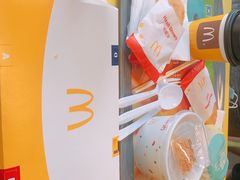 -麦当劳(大厂新城店)