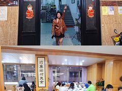门面-腰记饭店(龙源路店)