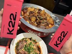 -胖哥俩肉蟹煲(石家庄长安万达店)