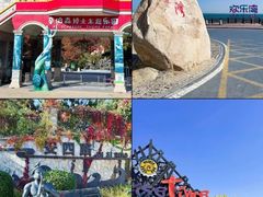 -老虎石海上公园