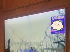 -皇马纯KTV·量贩·聚会(民治店)