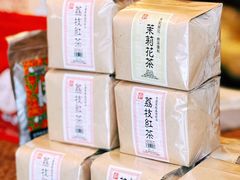 -华联发展销售中心(十月初五街店)