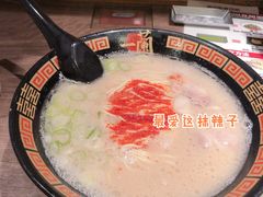 豚骨拉面-一兰拉面(新宿中央东口店)