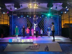 -鼓楼夜市