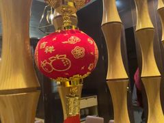 -乐忻皇朝(上海中心大厦店)