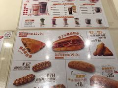 菜单-DQ·蛋糕·冰淇淋(回龙观同成街)