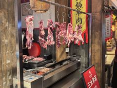-大张烙馍村·美食地标(泉山店)