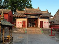 -韩城古城