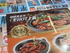 -肥韬茶餐厅(海上世界店)