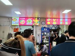 -丽华早点(大成路店)