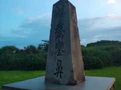 -鹅銮鼻灯塔