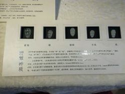 -北京七彩云南翡翠珠宝旗舰店(月坛店)