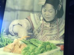 -云海肴·汽锅鸡·云南代表菜(天山百盛优客店)