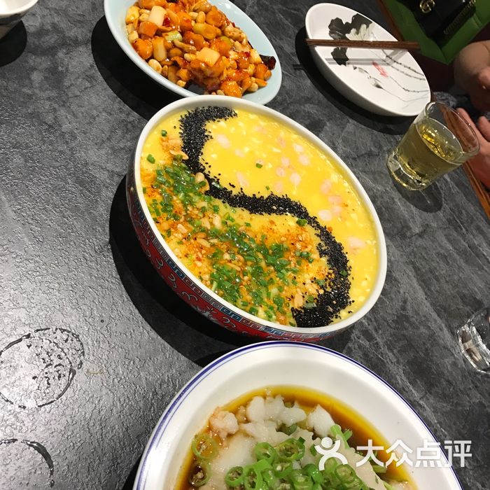 渝湘江南