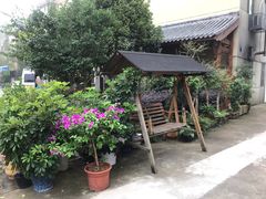 -乌石村