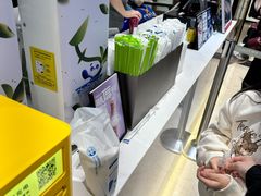-茶百道(柏威年店)