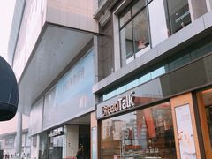 -凯德广场(金牛店)