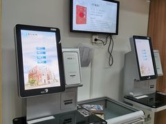 -上海市静安区图书馆(新闸路馆)