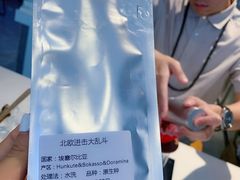 -时间行者书店(新安店)
