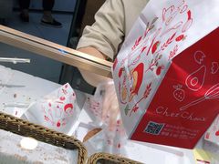-西树泡芙(蓝色港湾店)