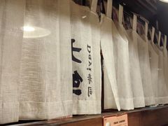 -大鮨寿司(吾悦广场店)