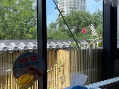 -懒人盐府人家(航天桥店)