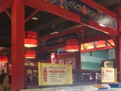 -祥源胡同·涮牛羊肉火锅(花桥店)