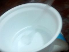 -维利康(梅山店)