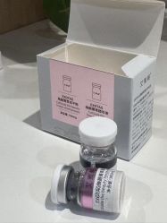 -skin79皮肤管理中心