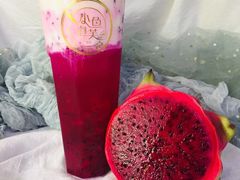 火龙果酸奶盖-小鱼泡芙